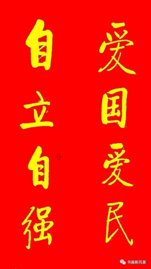 揭开天空之谜